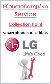 LG Service LG Service